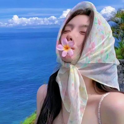 玫瑰人生