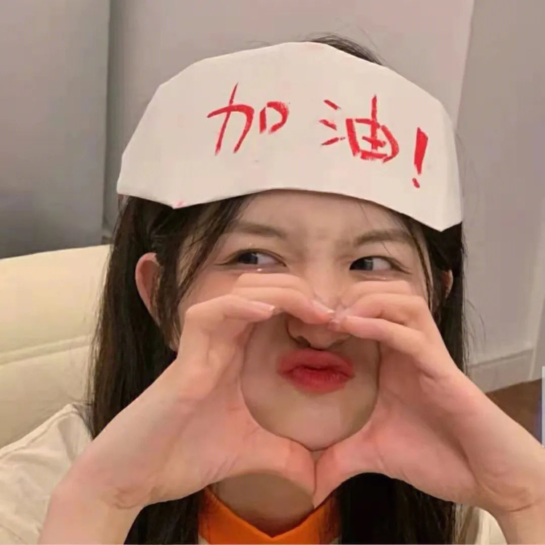 抢来的新娘